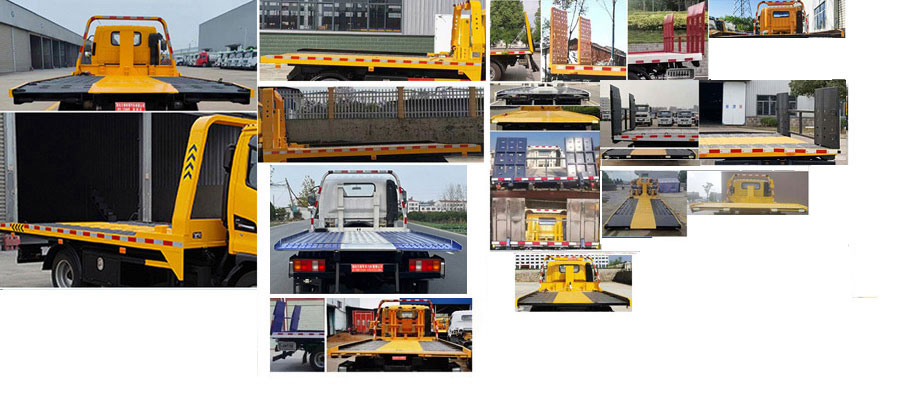 力海通牌HLH5042TQZYT6清障車公告圖片