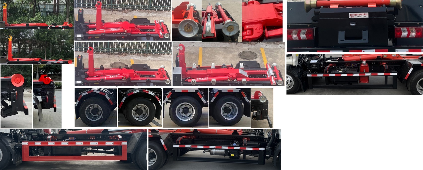 楚帝牌DCD5045ZXXH6車廂可卸式垃圾車公告圖片