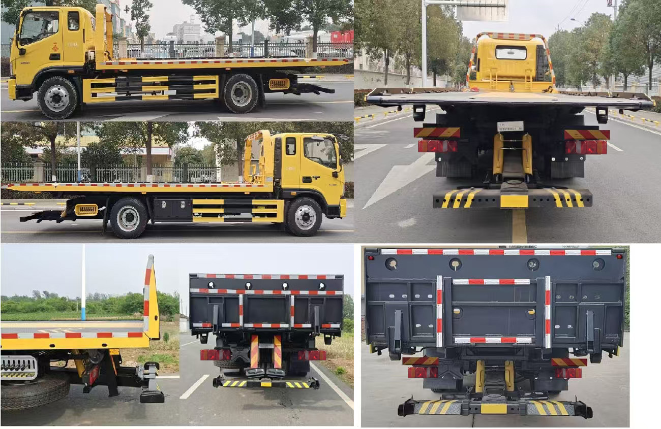 龍牧雙星牌LMX5230TQZZZ6清障車公告圖片