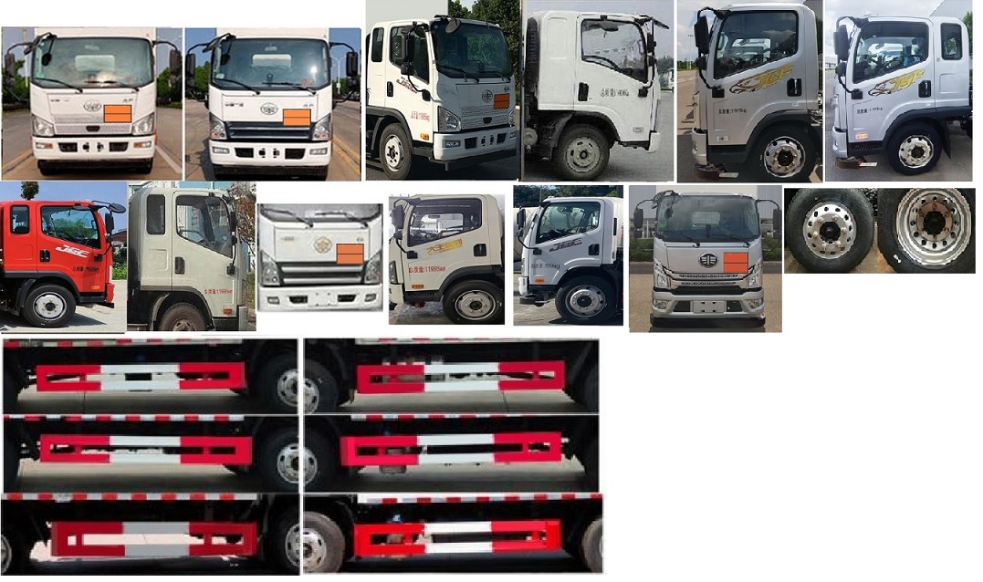 特運牌DTA5120XFWCA6腐蝕性物品廂式運輸車公告圖片