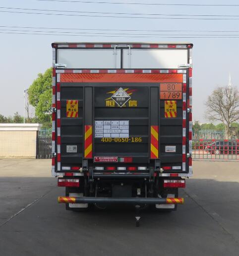 特運牌DTA5120XFWCA6腐蝕性物品廂式運輸車公告圖片