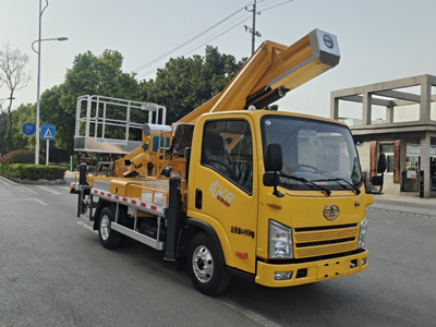 HXE5041JGKC6型高空作業(yè)車圖片