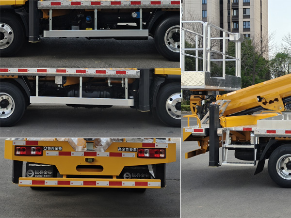 恒興金橋牌HXE5041JGKC6高空作業(yè)車公告圖片