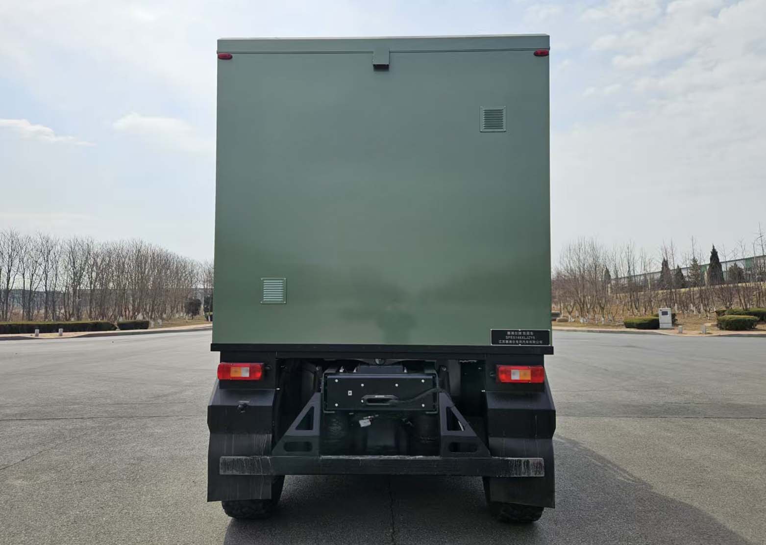 賽沸爾牌SFE5148XLJZY5旅居車公告圖片