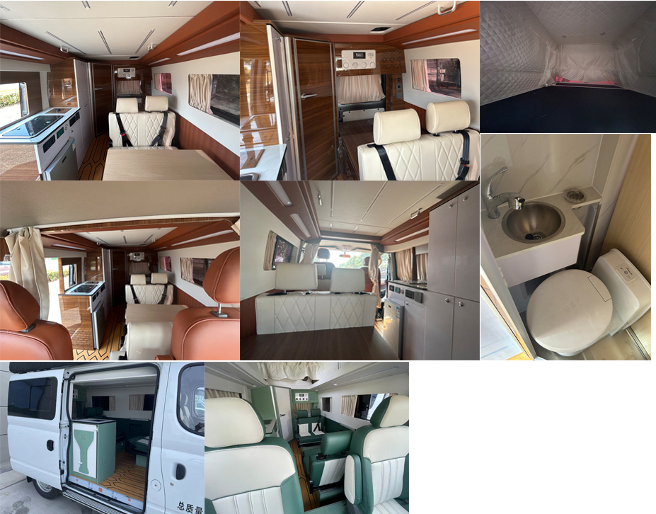 龍星匯牌HLV5043XLJSH6旅居車公告圖片