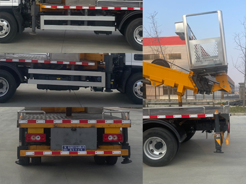 瑞力星牌RLQ5040JGKB6高空作業(yè)車公告圖片