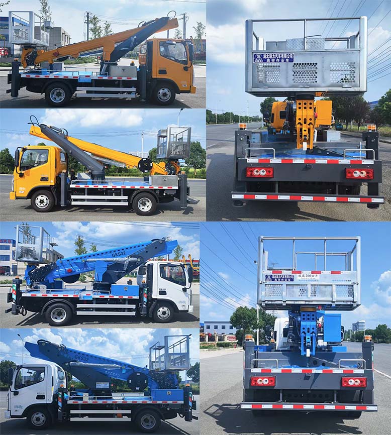 瑞力星牌RLQ5040JGKB6高空作業(yè)車公告圖片