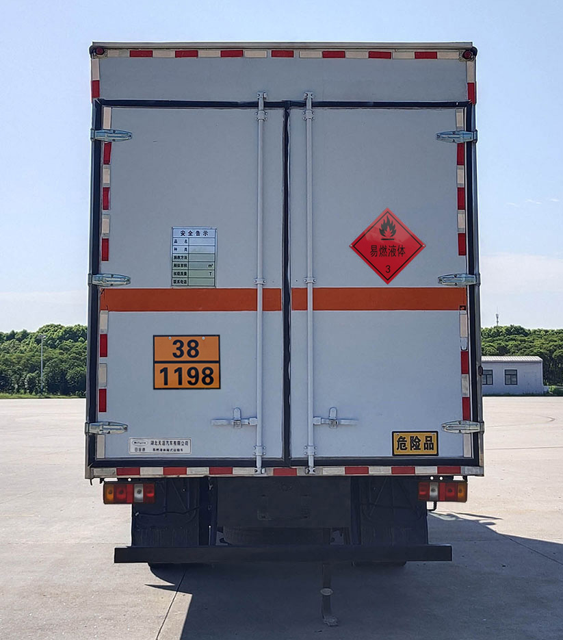 日途牌HTY5044XRYSH6易燃液體廂式運輸車公告圖片