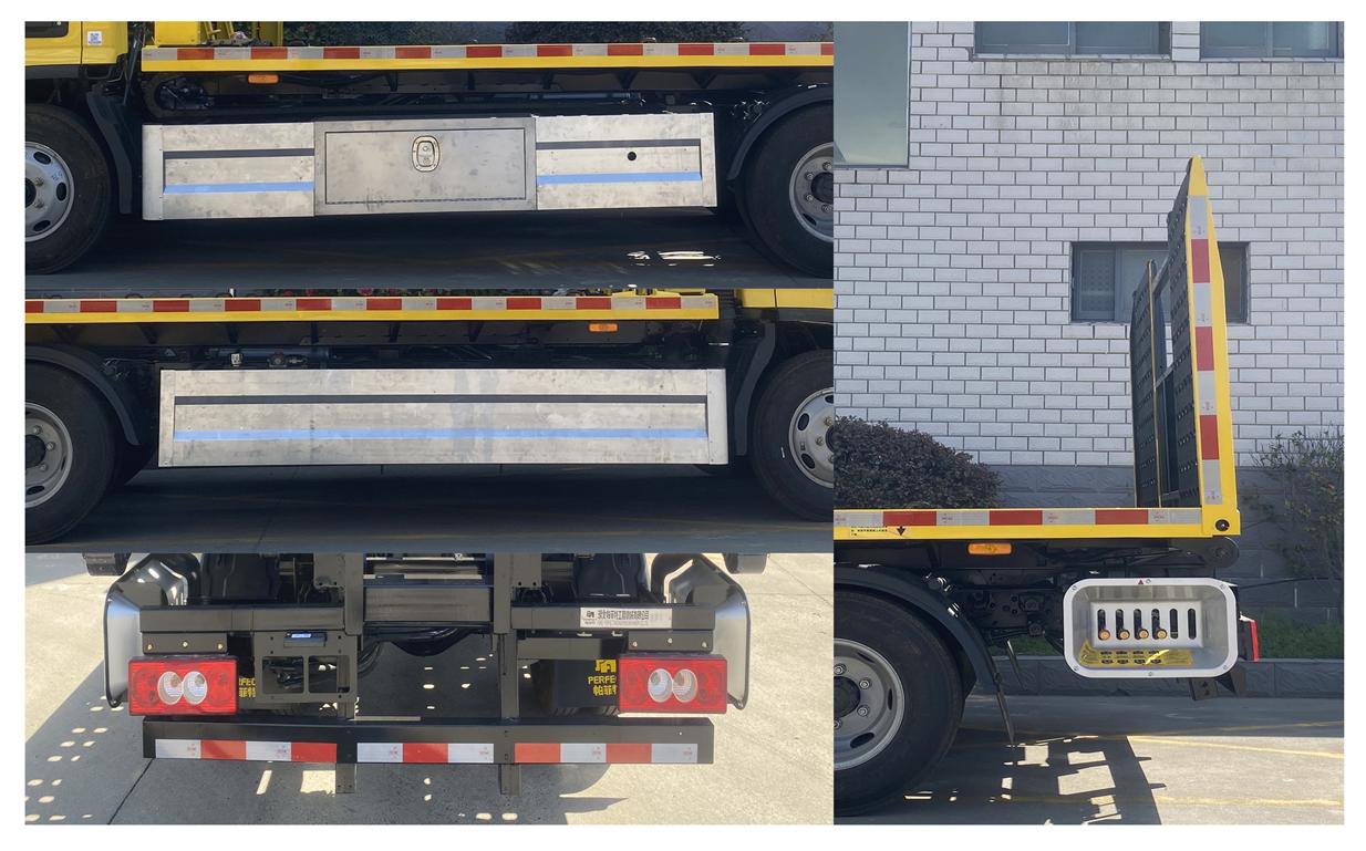 帕菲特牌PFT5041TQZP6C清障車公告圖片