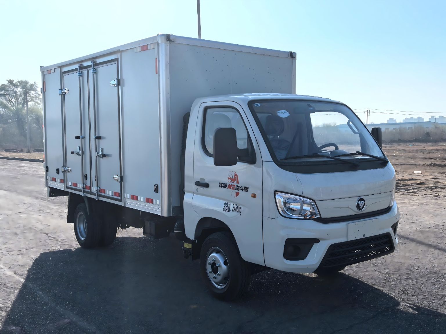 中達凱牌ZDK5021TWCM2污水處理車