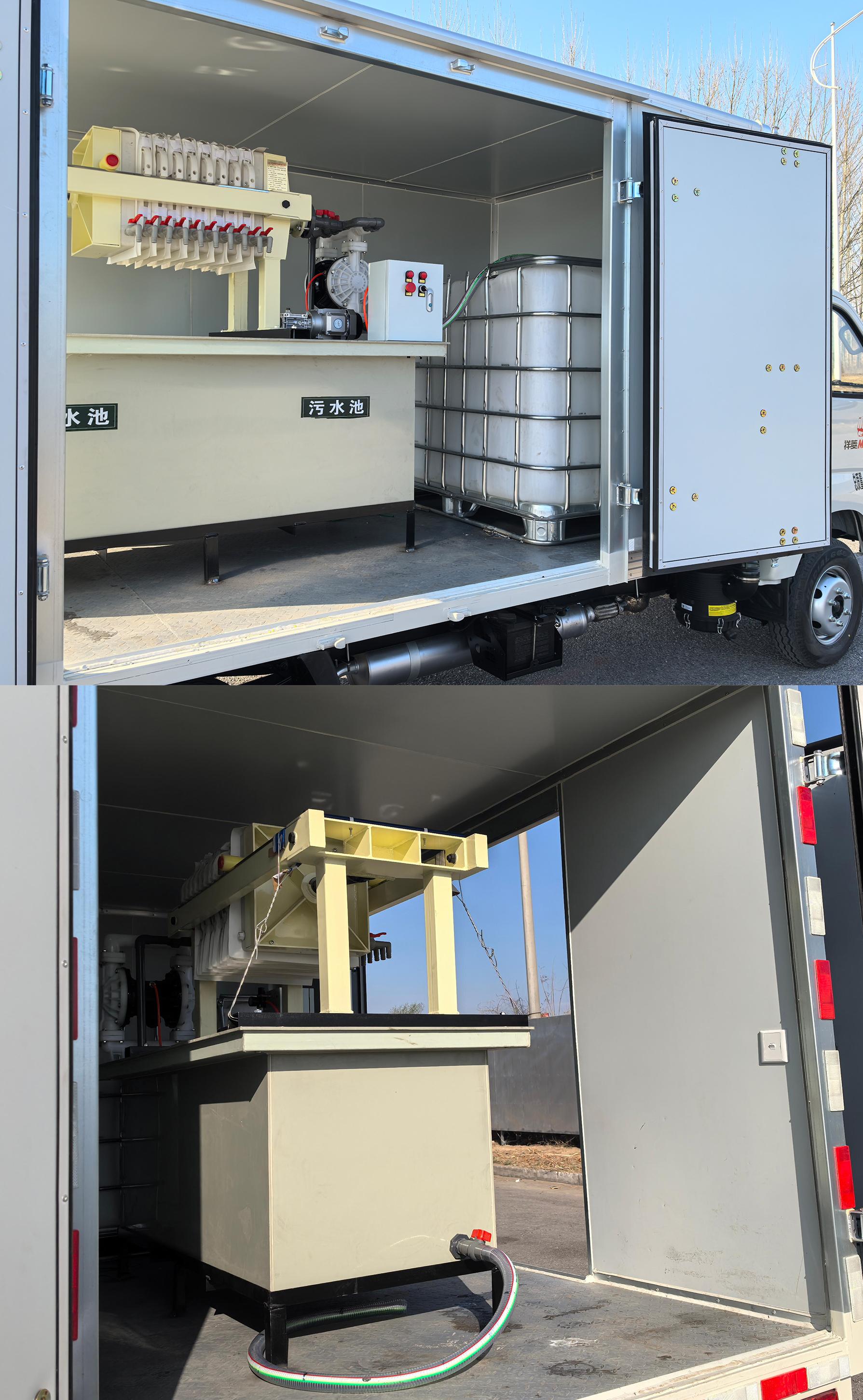 中達(dá)凱牌ZDK5021TWCM2污水處理車(chē)公告圖片