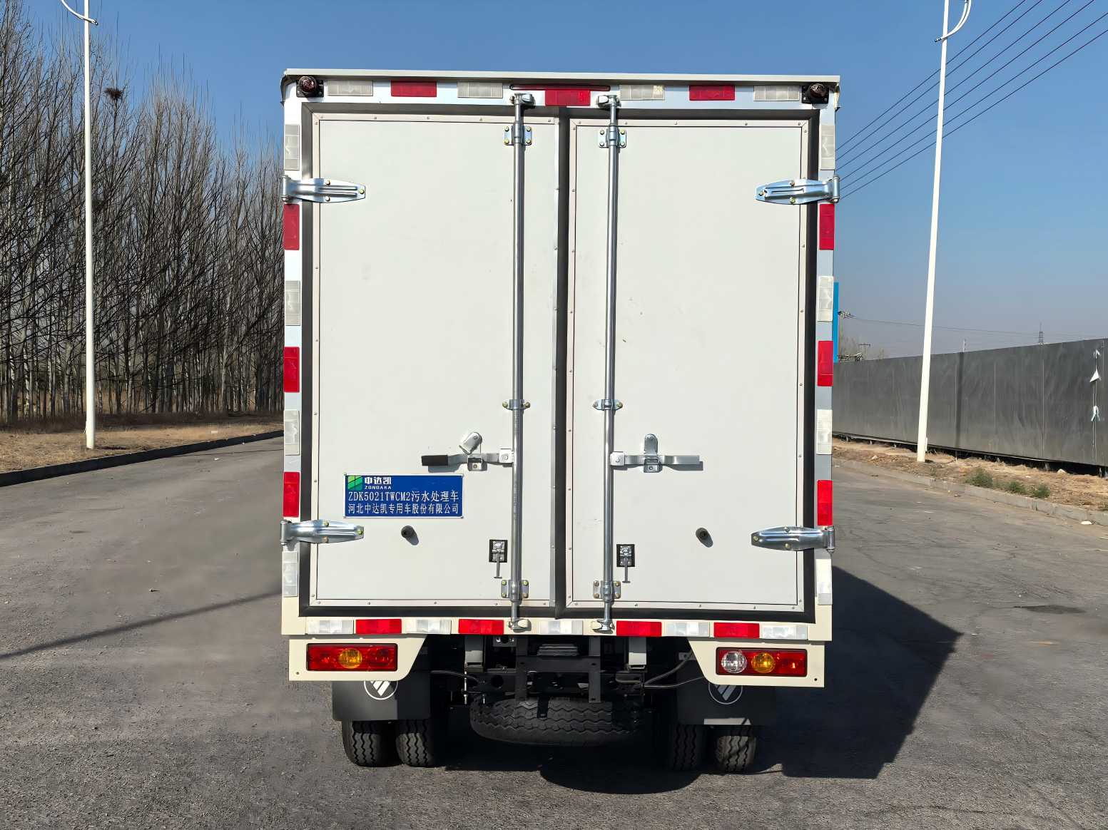 中達(dá)凱牌ZDK5021TWCM2污水處理車(chē)公告圖片