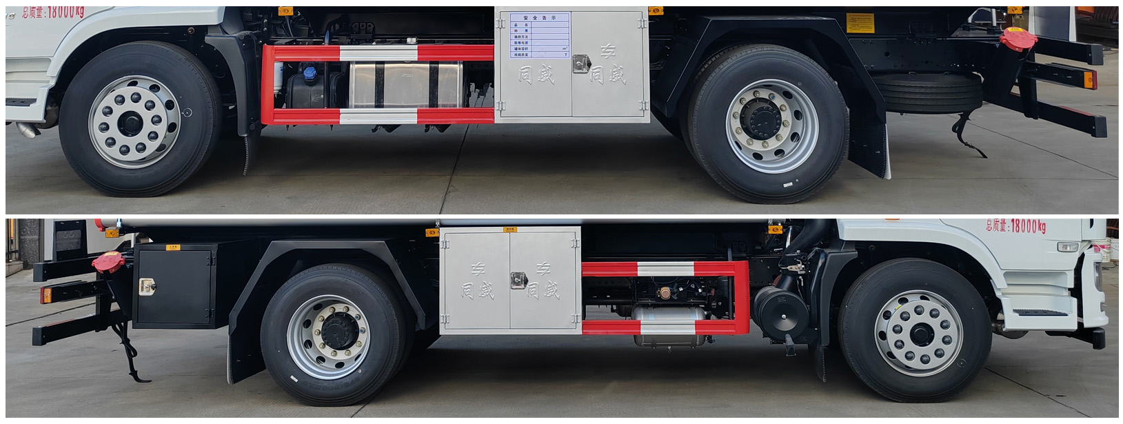 專威牌HTW5181GJYEQ6加油車公告圖片