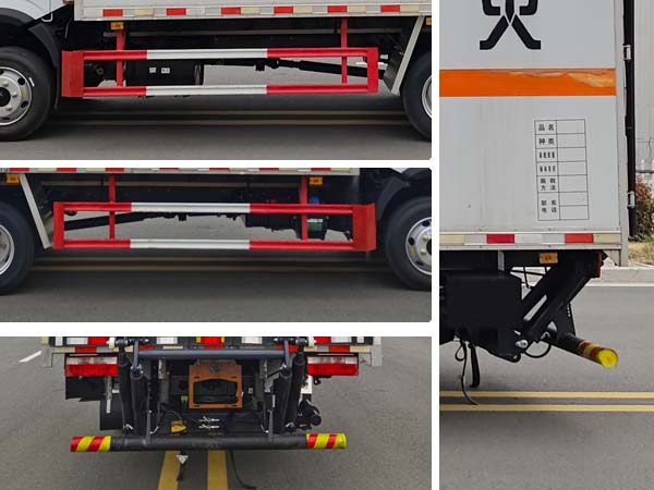 匯力威牌VVV5100XQYEQ6爆破器材運(yùn)輸車(chē)公告圖片