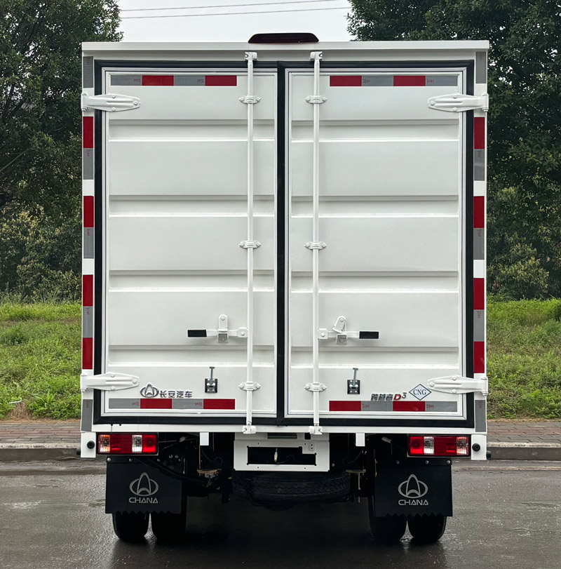 長(zhǎng)安牌CKS5032XXYD3BD6B3NG廂式貨車(chē)公告圖片