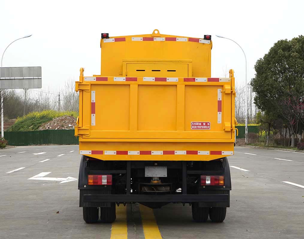 凱力風(fēng)牌KLF5040TCXZ6除雪車公告圖片