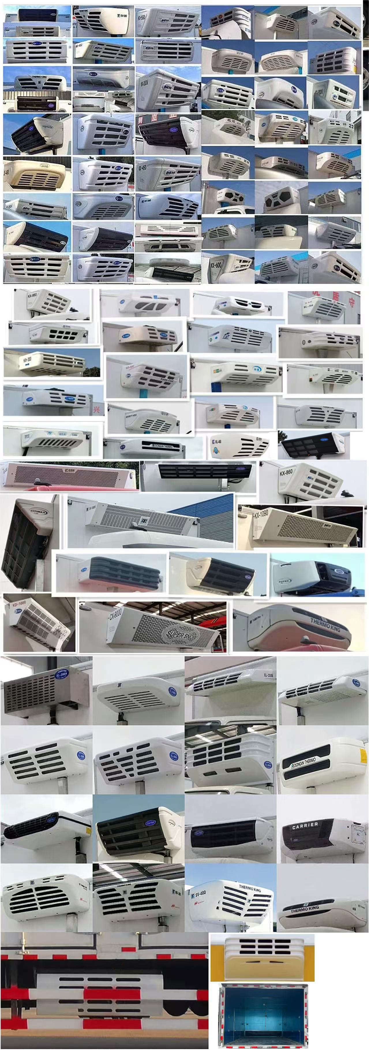 專(zhuān)威牌HTW5044XRQE6易燃?xì)怏w廂式運(yùn)輸車(chē)公告圖片