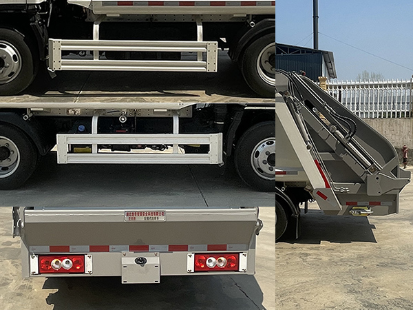 楚帝牌DCD5045ZYSB6壓縮式垃圾車公告圖片