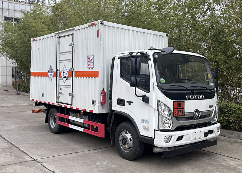楚飛牌CLQ5090XZW6BJ雜項危險物品廂式運輸車公告圖片