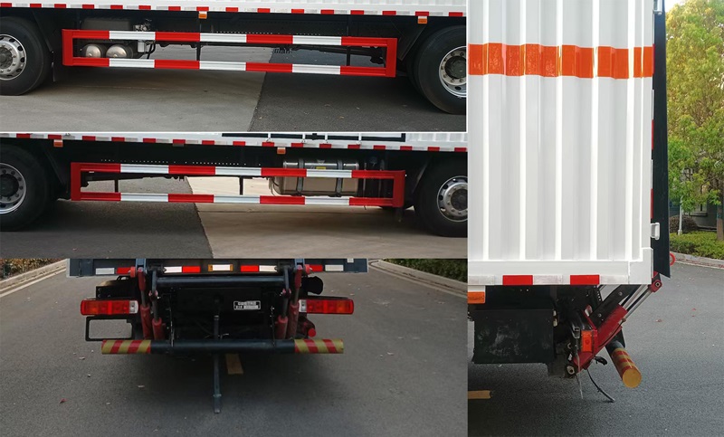 卡特利牌HTT5261XZWZZ6雜項危險物品廂式運輸車公告圖片