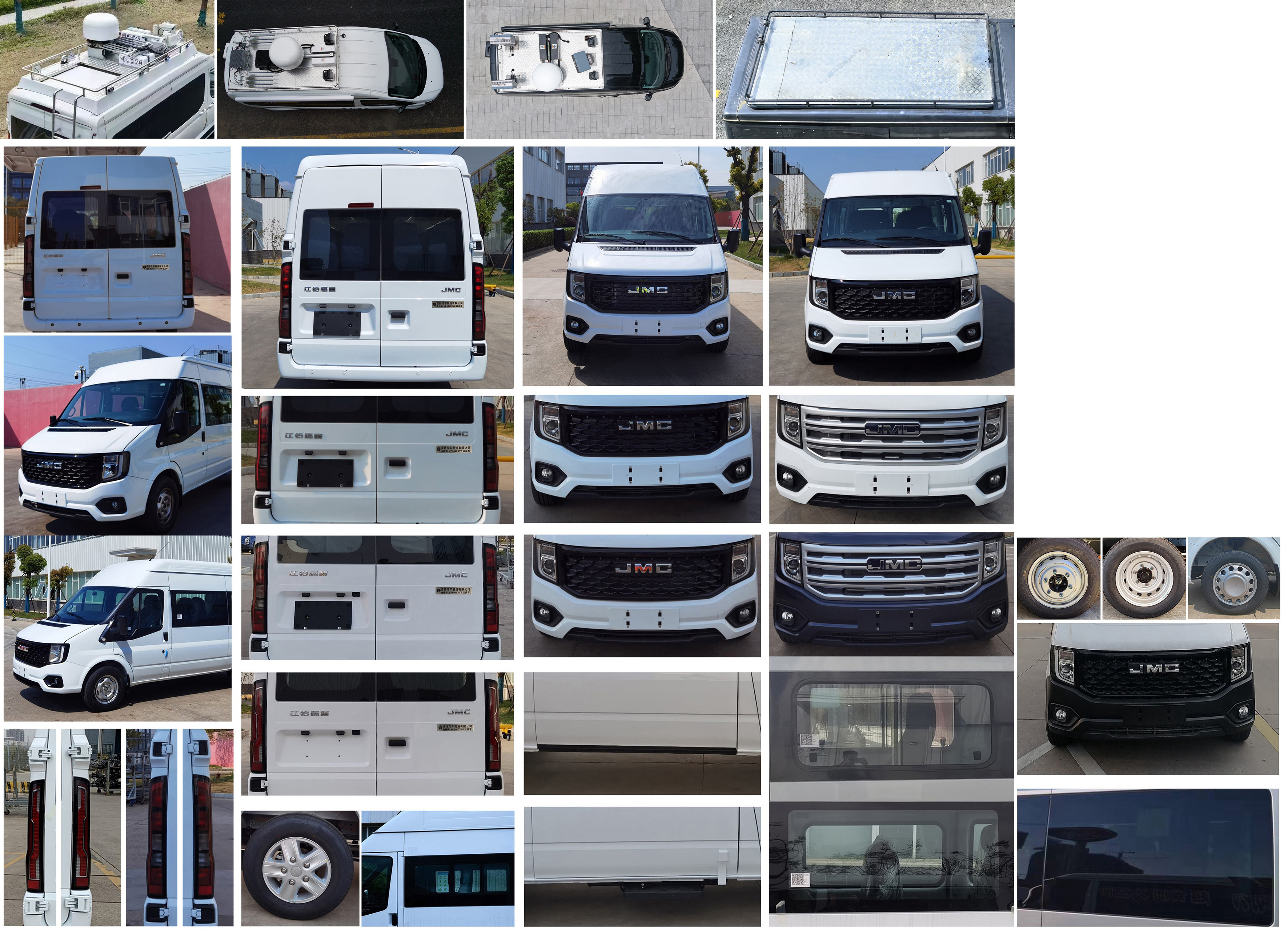 凌揚(yáng)牌LYP5040XYB運(yùn)兵車公告圖片