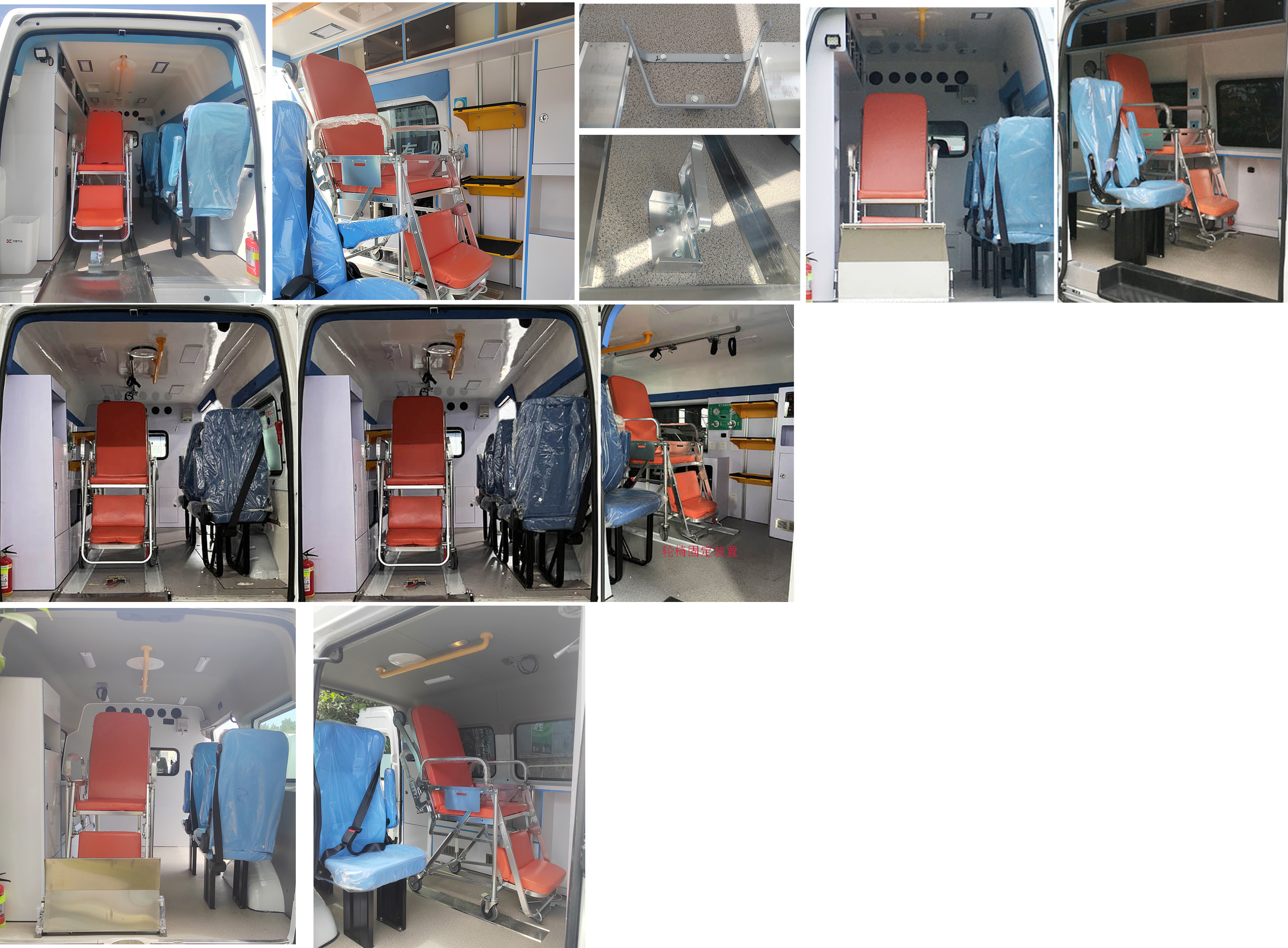 中星凱悅牌AAK5045XSCJX6傷殘運送車公告圖片