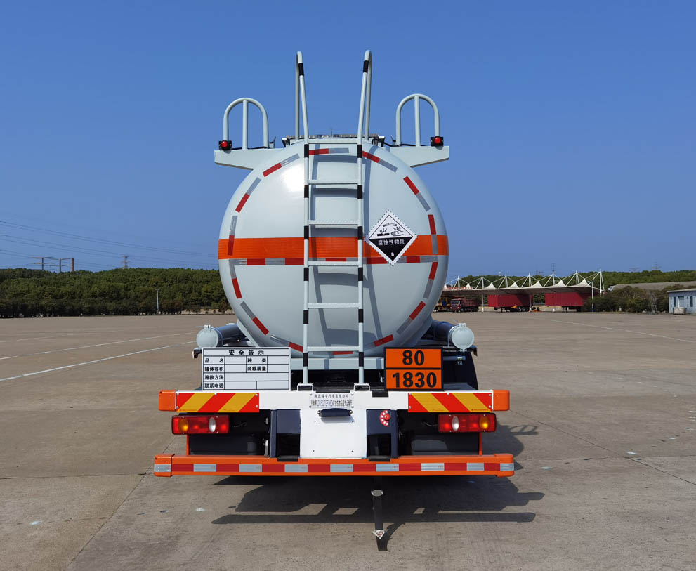 東駒牌LDW5327GFW6D腐蝕性物品罐式運(yùn)輸車(chē)公告圖片