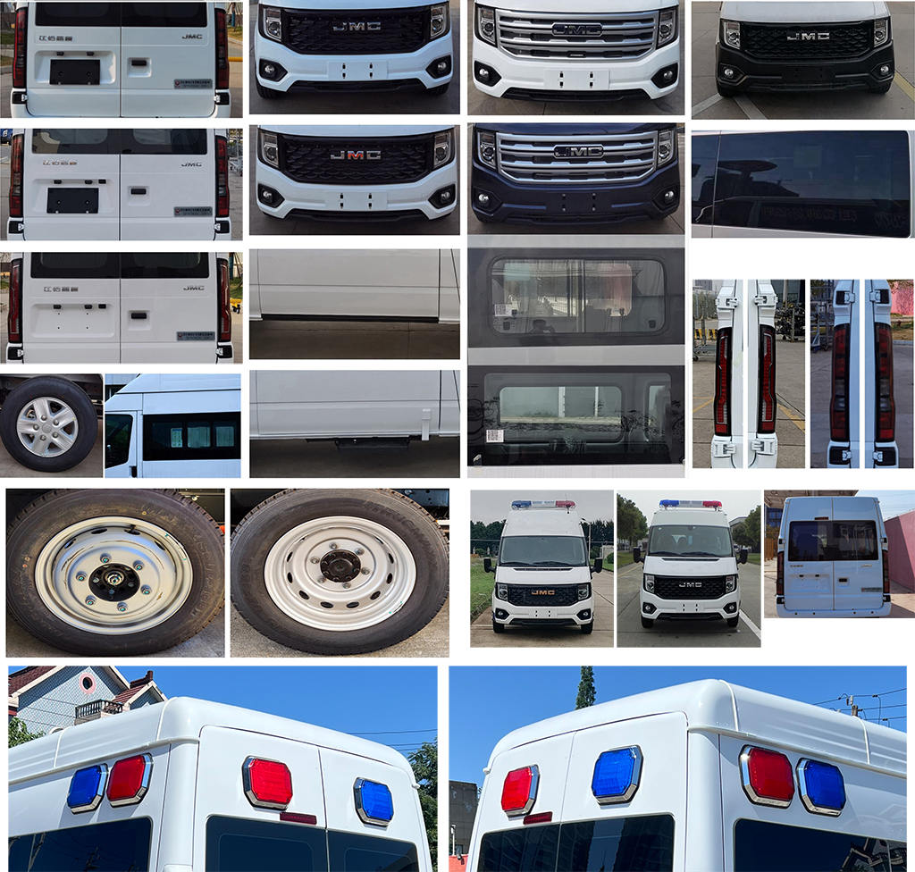 中汽牌ZQZ5042XQCJX6囚車公告圖片