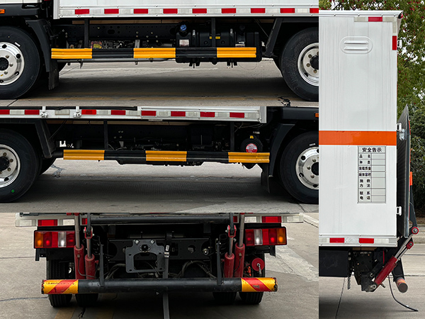 日途牌HTY5040XZWZZ6雜項危險物品廂式運輸車公告圖片