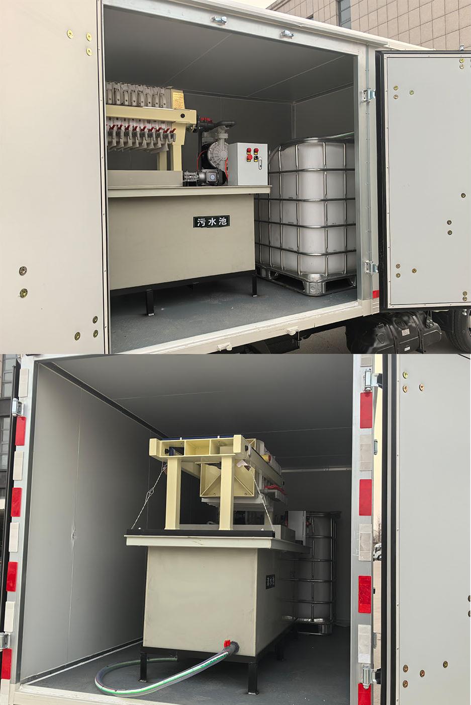 中達(dá)凱牌ZDK5020TWCM1污水處理車(chē)公告圖片