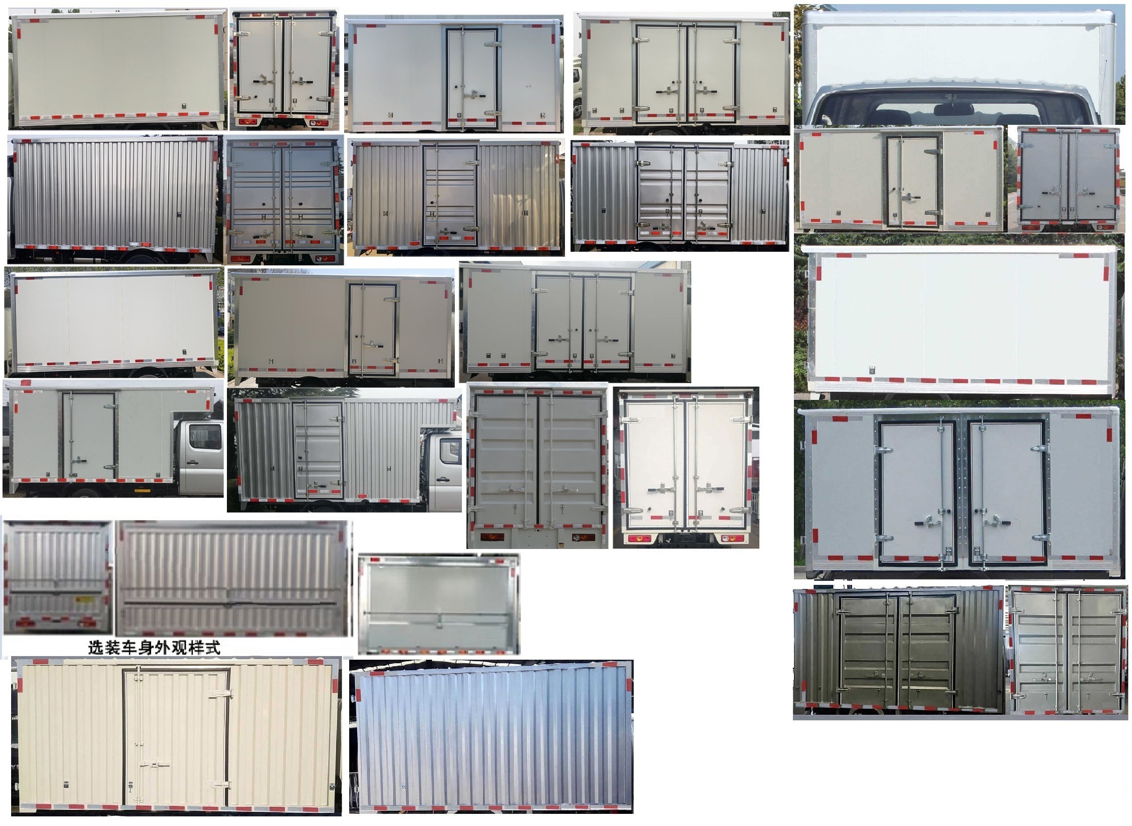 中達(dá)凱牌ZDK5020TWCM1污水處理車(chē)公告圖片