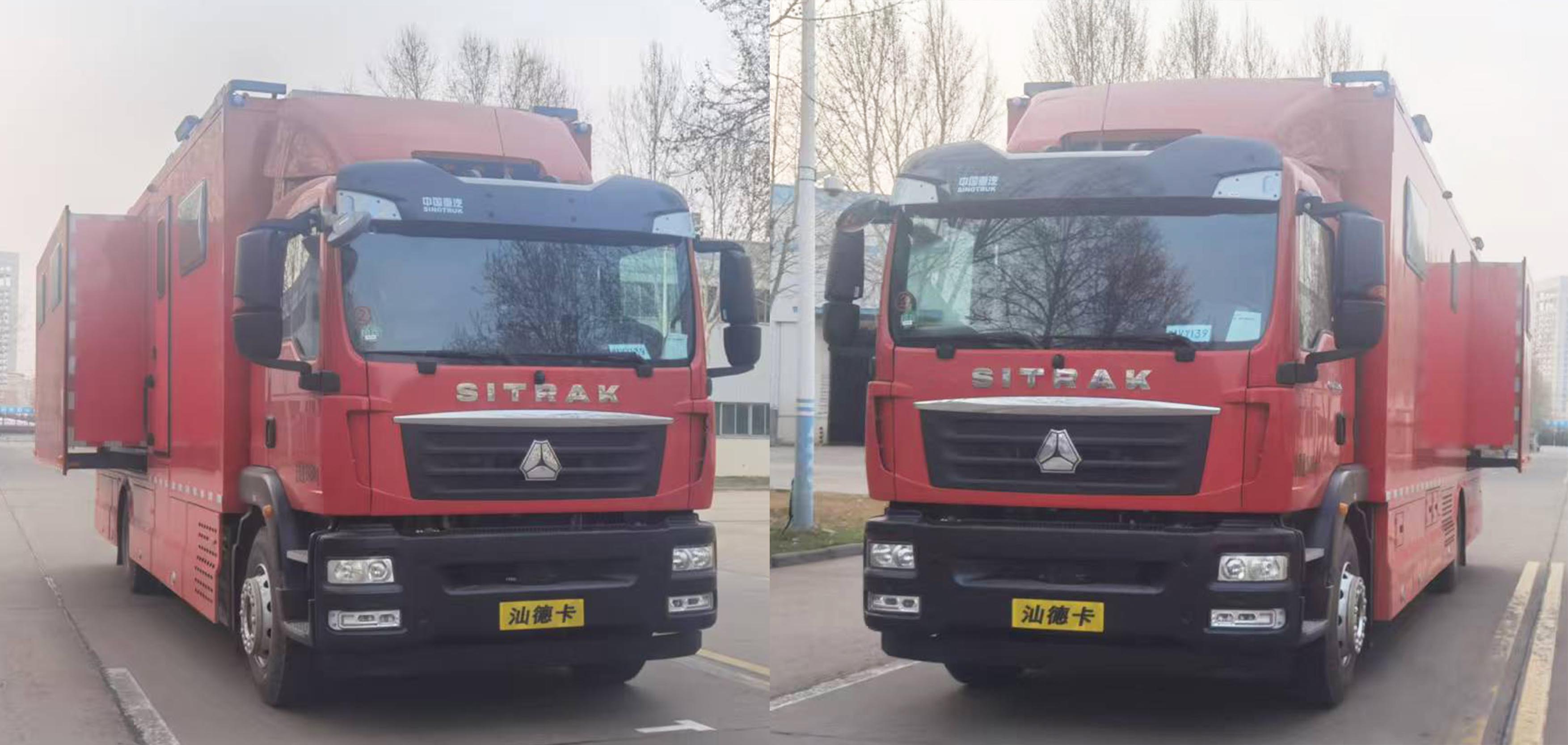 海威英達牌HWA5150TSYS6宿營車公告圖片