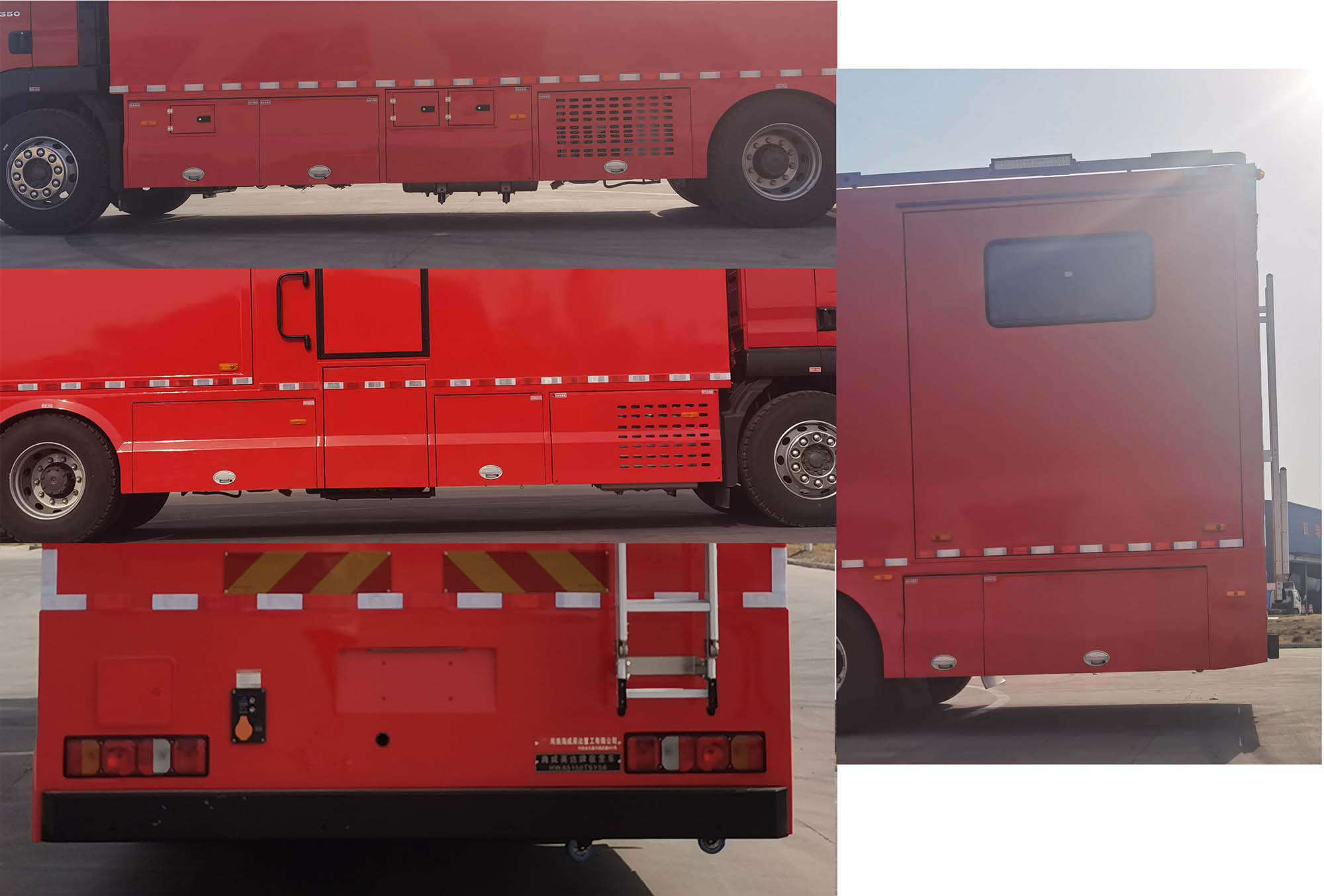 海威英達牌HWA5150TSYS6宿營車公告圖片