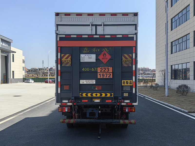 日途牌HTY5040XRQZZ6易燃?xì)怏w廂式運(yùn)輸車公告圖片