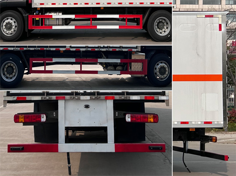 楚飛牌CLQ5180XFW6ZZ腐蝕性物品廂式運輸車公告圖片