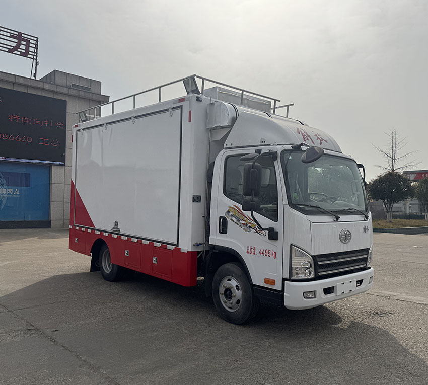 專力牌ZLC5040XCCCA6餐車公告圖片