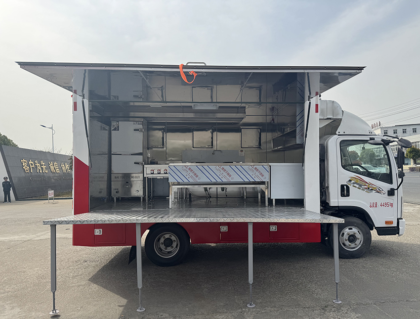 專力牌ZLC5040XCCCA6餐車公告圖片