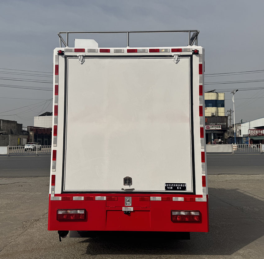 專力牌ZLC5040XCCCA6餐車公告圖片