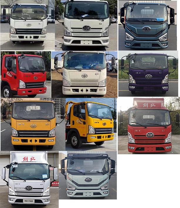 專力牌ZLC5040XCCCA6餐車公告圖片