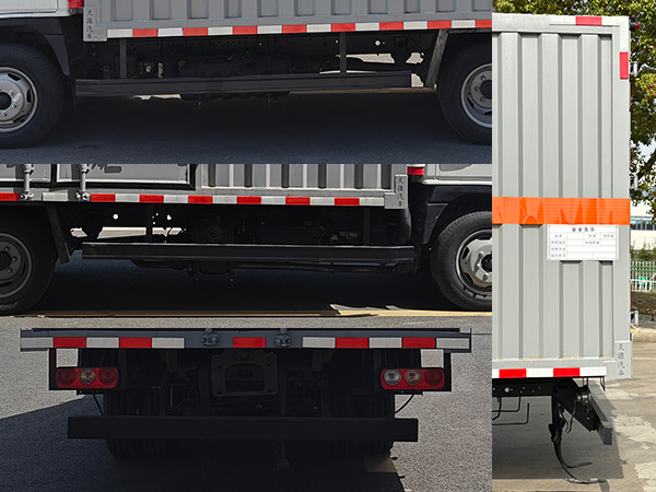 日途牌HTY5043XRYSH6易燃液體廂式運(yùn)輸車公告圖片