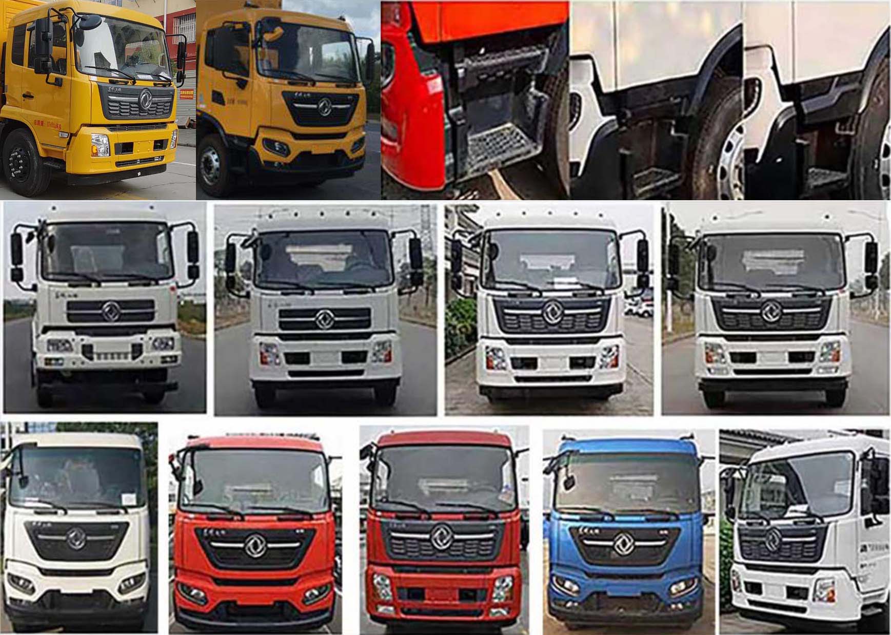 專力牌ZLC5170XDYD6電源車公告圖片