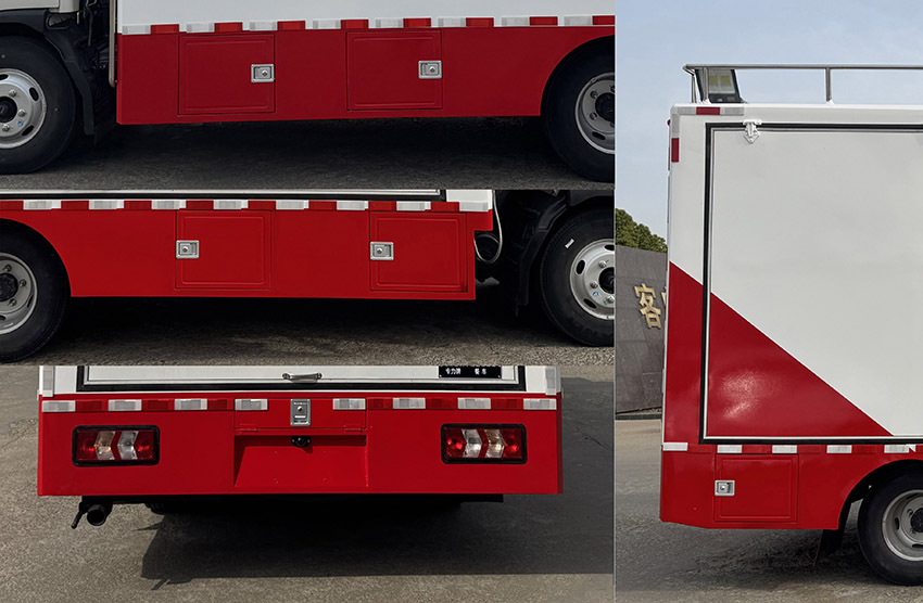 專力牌ZLC5040XCCH6餐車公告圖片