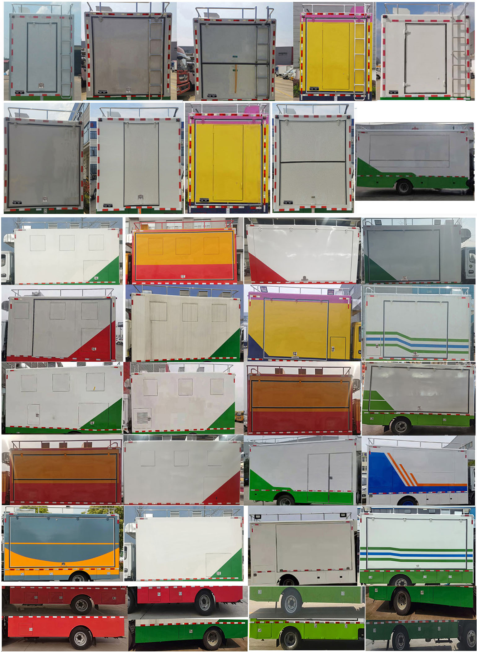 專力牌ZLC5040XCCH6餐車公告圖片