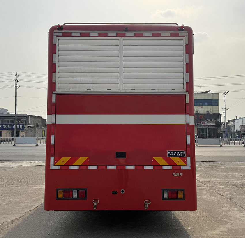 專力牌ZLC5170XDYQ6電源車公告圖片