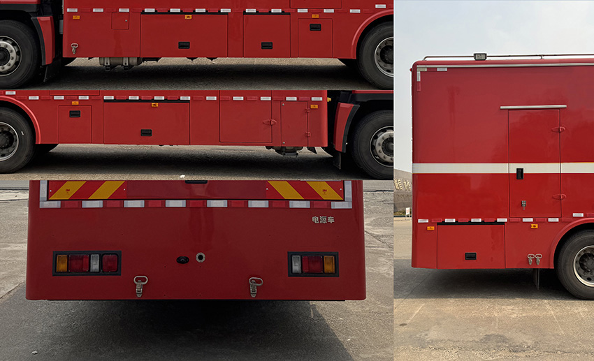 專力牌ZLC5170XDYQ6電源車公告圖片