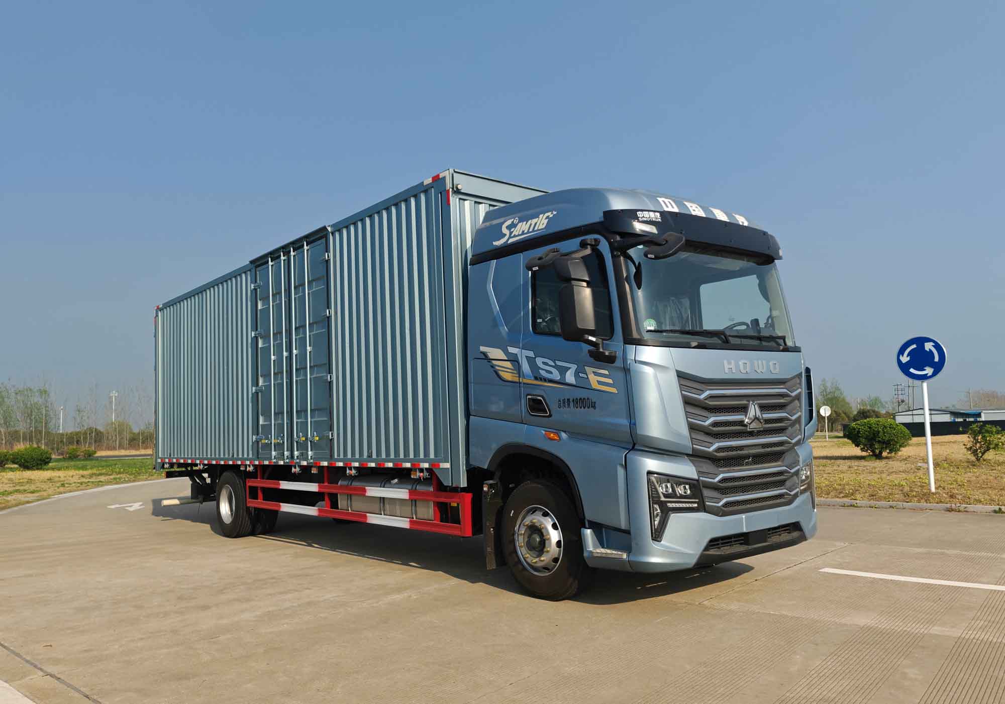 豪沃牌ZZ5187XYKN711KF1H翼開啟廂式貨車公告圖片