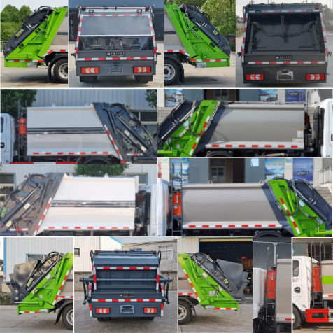 博利牌BLT5046ZYSH6WL壓縮式垃圾車公告圖片