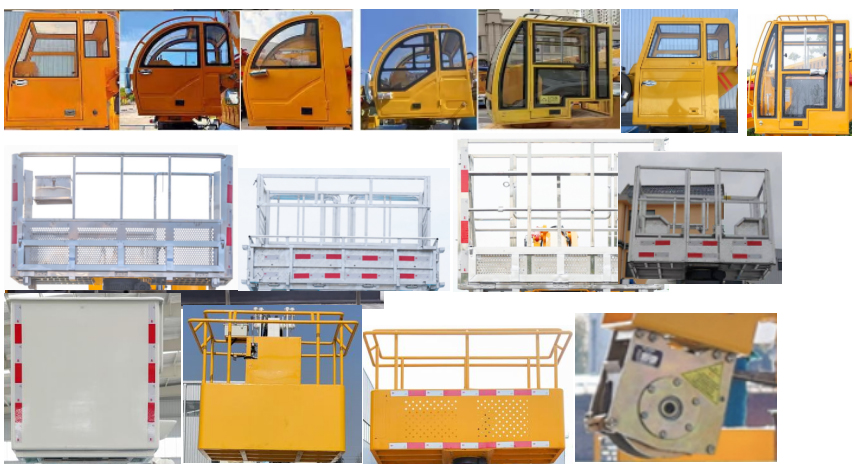 楚勝牌CSC5160JGKEH6高空作業(yè)車公告圖片