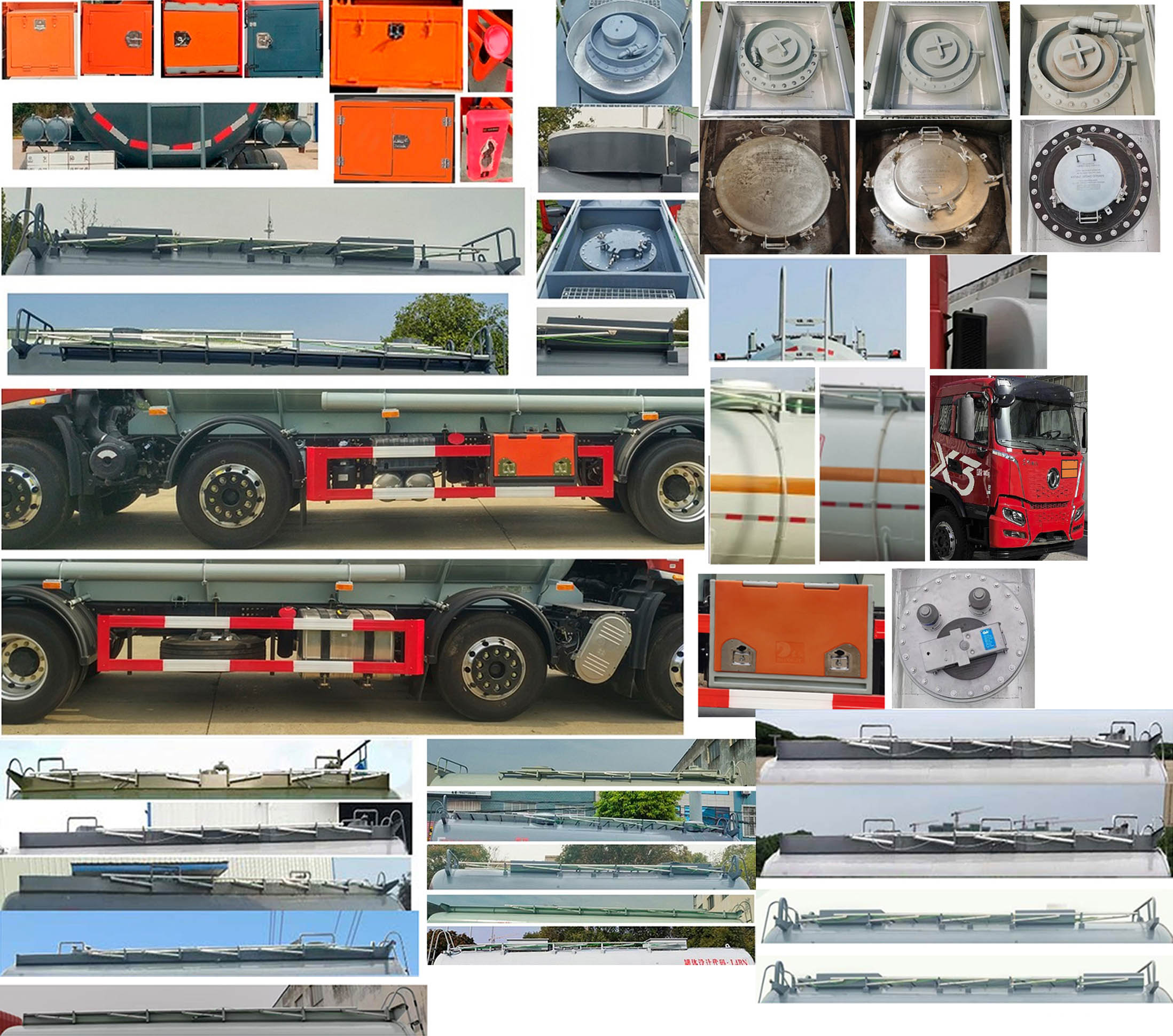 東駒牌LDW5327GZW6D雜項危險物品罐式運輸車公告圖片