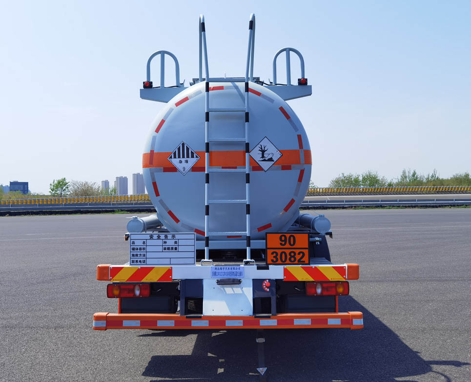 東駒牌LDW5327GZW6D雜項危險物品罐式運輸車公告圖片